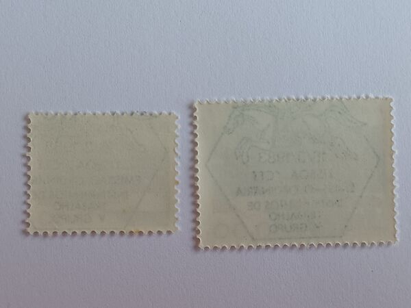 Instrumentos de trabalho 1983, com carimbo 1º dia. Selos