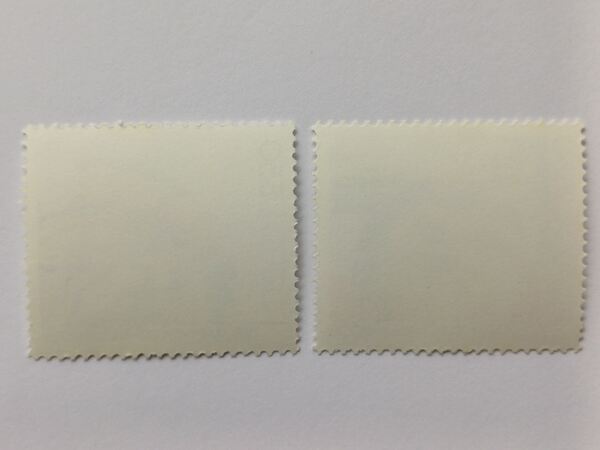 Portugal - 1º de Maio, dia do trabalhador, 1981. Selos