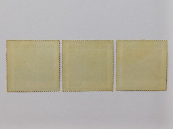 Jornadas da Produtividade - 72, 1973. Selos