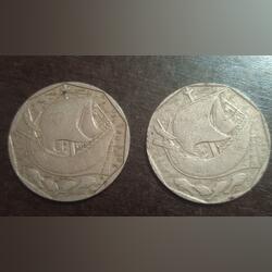 2 moedas de 50 escudos . Moedas. Lourinhã.      Português
