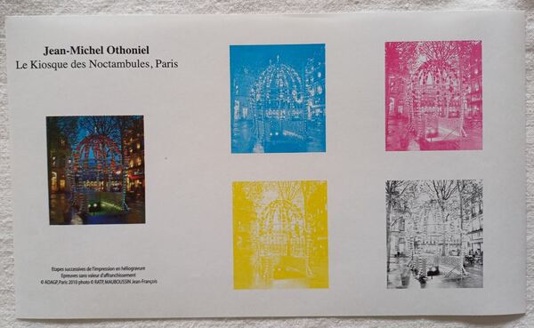 10 Provas de cor de selos franceses. Selos