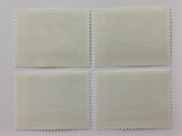 Portugal - Traineiras da Costa Portuguesa 1983. Selos