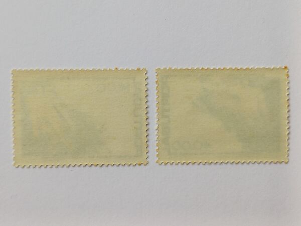 30º Aniv. Declaração Universal Direitos do Homem. Selos