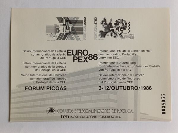 Emissão conjunta Adesão Portugal e Espanha à CEE . Selos