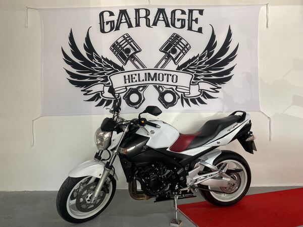 Vendo Suzuki GSR 600. Motos