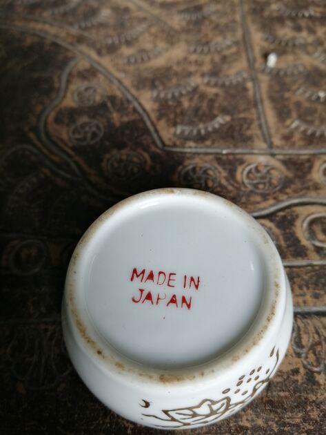 caixinha porcelana japonesa. Objetos de arte