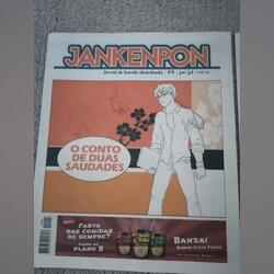 Jornal Banda Desenhada - Jankenpon. Banda Desenhada. Gondomar