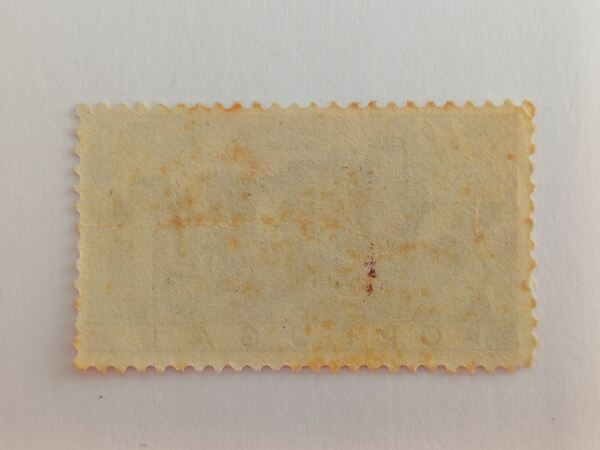 Portugal - Castelos de Portugal, 0$10, 1946. Selos