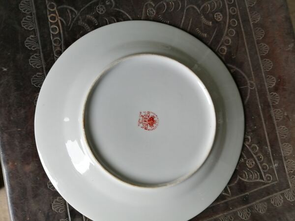 prato chines , pintado a mao. Outros