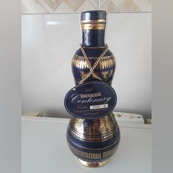 Metaxa - Centenary 24K Ouro - 70cl. Alimentos e bebidas