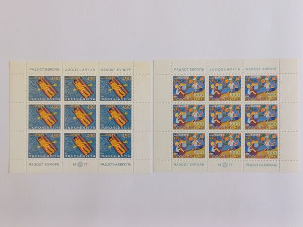 36 Mini-folhas da Jugoslávia 1970 a 1980. Selos