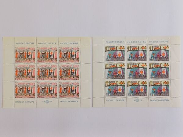 36 Mini-folhas da Jugoslávia 1970 a 1980. Selos