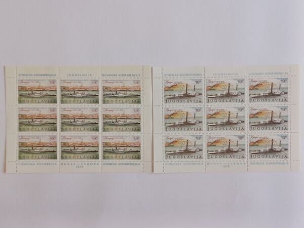 36 Mini-folhas da Jugoslávia 1970 a 1980. Selos