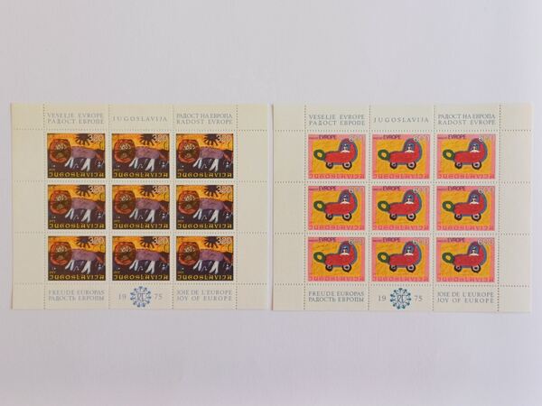 36 Mini-folhas da Jugoslávia 1970 a 1980. Selos