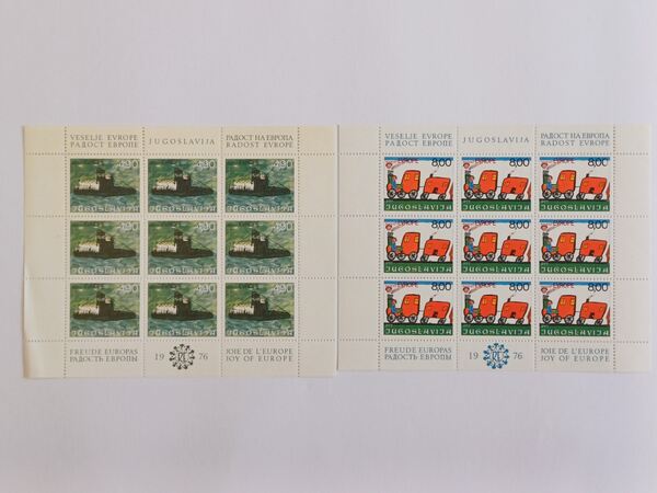 36 Mini-folhas da Jugoslávia 1970 a 1980. Selos
