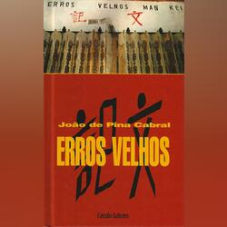 Erros Velhos. Livros