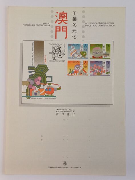 Filatelia - 54 pagelas de Macau. Selos