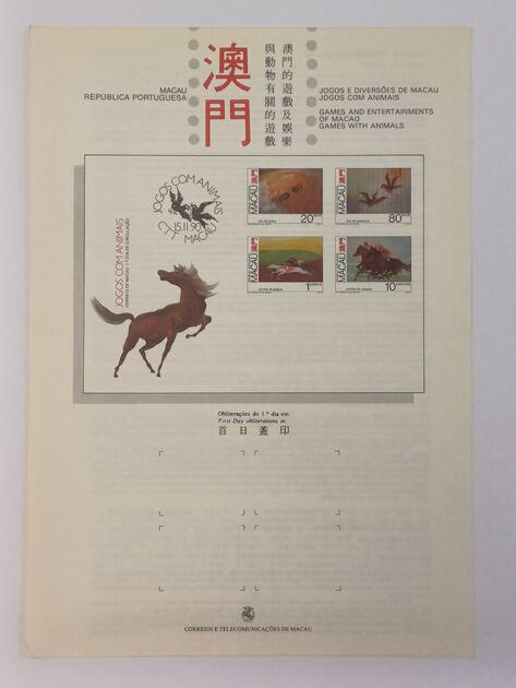 Filatelia - 54 pagelas de Macau. Selos