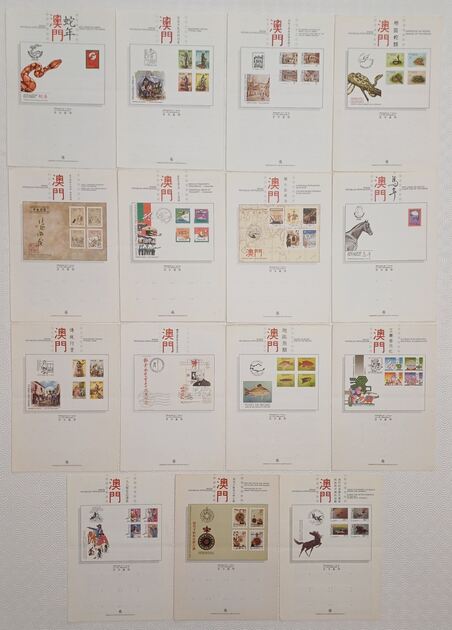 Filatelia - 54 pagelas de Macau. Selos