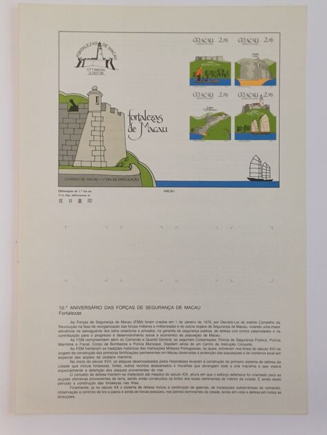 Filatelia - 54 pagelas de Macau. Selos