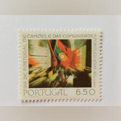 Portugal - 10 de Junho - Dia de Portugal, 1979. Selos