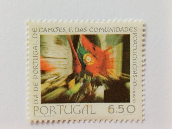 Portugal - 10 de Junho - Dia de Portugal, 1979. Selos