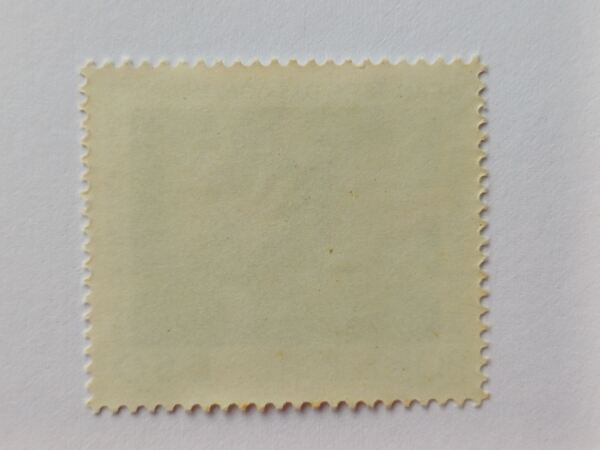 Portugal - 10 de Junho - Dia de Portugal, 1979. Selos