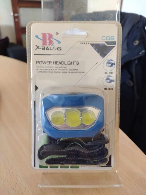 Lanterna de Cabeça. Outros (Eletrónica)