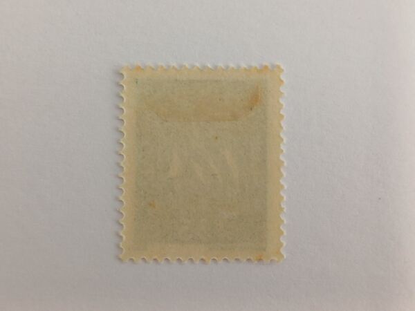 Filatelia Portugal - Caravela 0$35, 1943. Selos