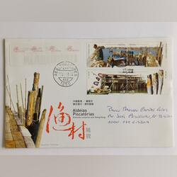 Portugal – Hong Kong, Aldeias piscatórias, 2005. Selos