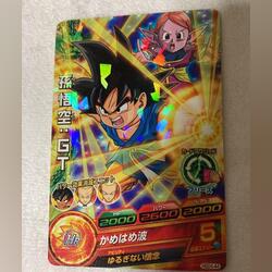 DRAGON BALL HEROES HGD4-44. Outros Lazer