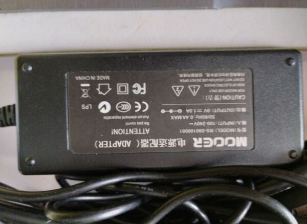Vendo Pedaleira GE-200 Mooer. Pedais de guitarra